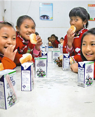 南宫注册登录入口